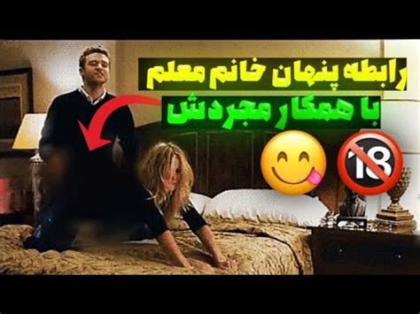 سکس پیر زن|کردن زوری مامان موغع خواب تو تخت خواب